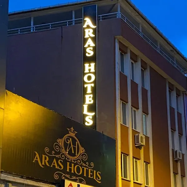 Aras Hotels Çorlu，位于Gündüzlü的酒店