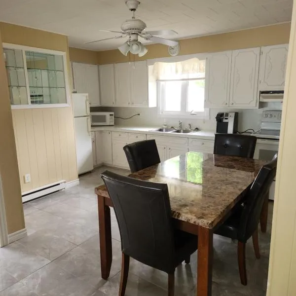Appartement de la rive，位于Shippagan的酒店