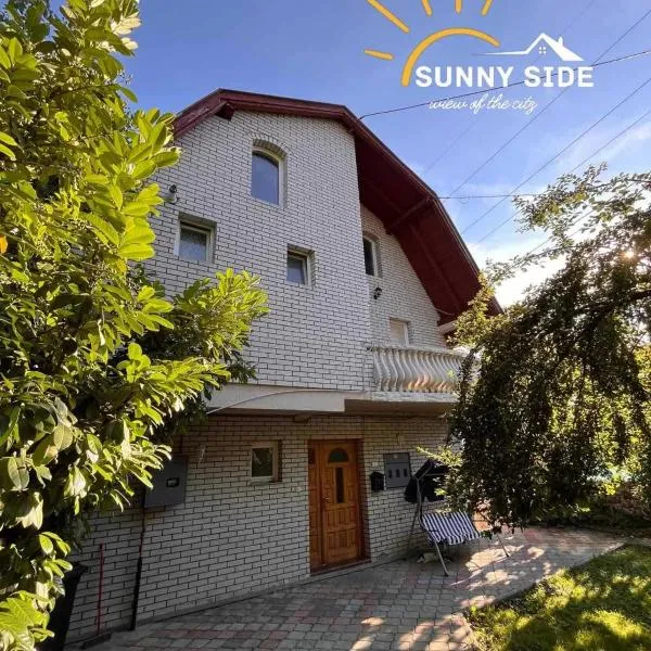 Villa Sunny side Sarajevo，位于Vogošća的酒店