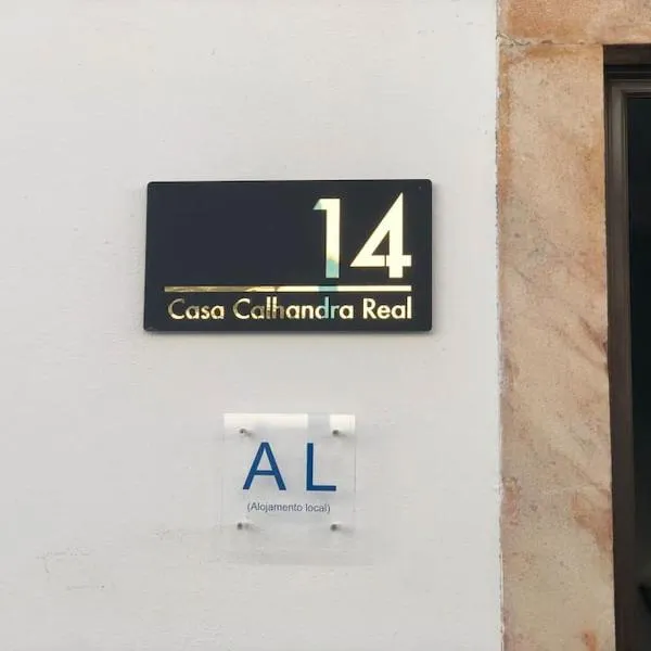 Casa Calhandra-Real，位于蓬蒂-迪索尔的酒店