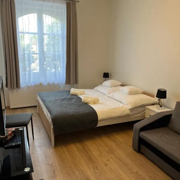 Széchenyi Apartman Esztergom，位于艾斯特根的酒店