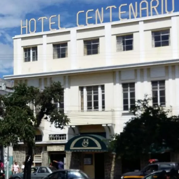 Hotel Centenario，位于Lo de Contreras的酒店