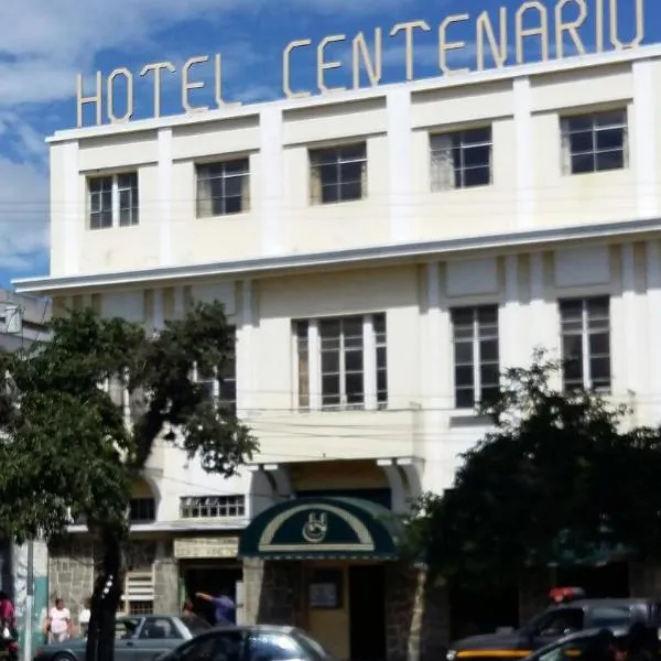 Hotel Centenario，位于La Aurora的酒店