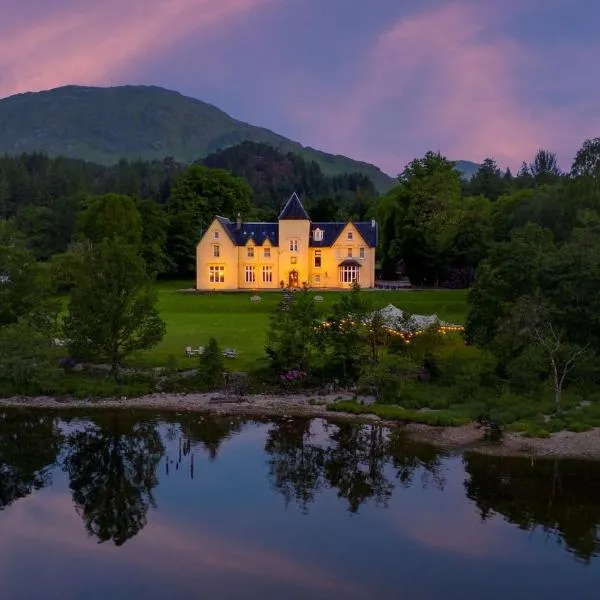 Glenfinnan House Hotel，位于格伦芬南的酒店