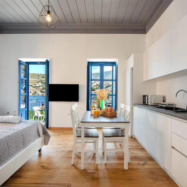 Porto Harani Seaside Apartments，位于锡米的酒店