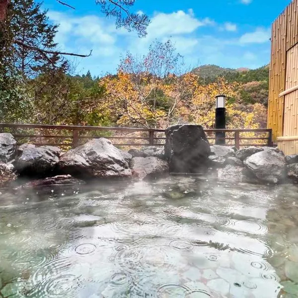 Tabist Nikkokinugawa Onsen Kiyomizu no Yado，位于Yunishigawa的酒店