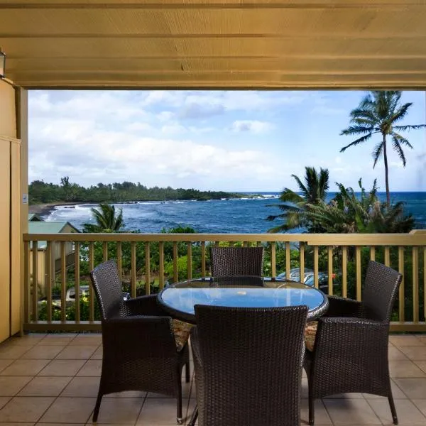Hana Kai Maui - #101 Kaʻuiki premium oceanview 1 BR，位于哈纳的酒店