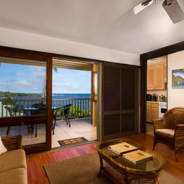 Hana Kai Maui - #103 Helani oceanview 1 BR，位于哈纳的酒店