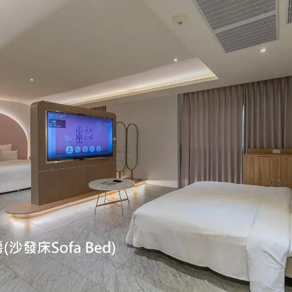 里萊行旅 - Lilai Motel，位于桃园市的酒店