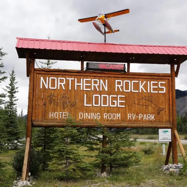 Northern Rockies Lodge，位于Muncho Lake的酒店