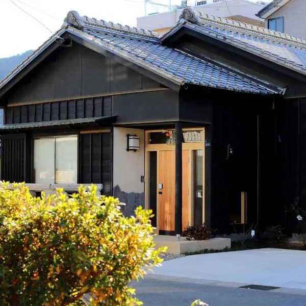 ぽつぽつあん，位于伊势市的酒店