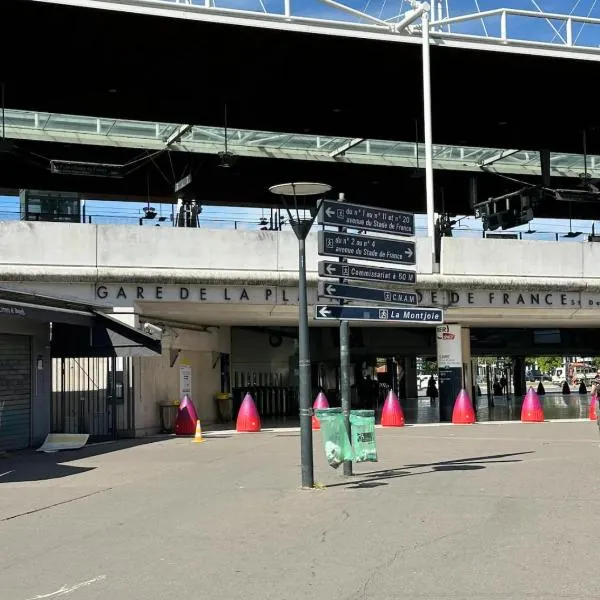 Stade de France，位于奥贝维利埃的酒店