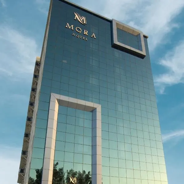 Mora hotel，位于阿可贺巴的酒店