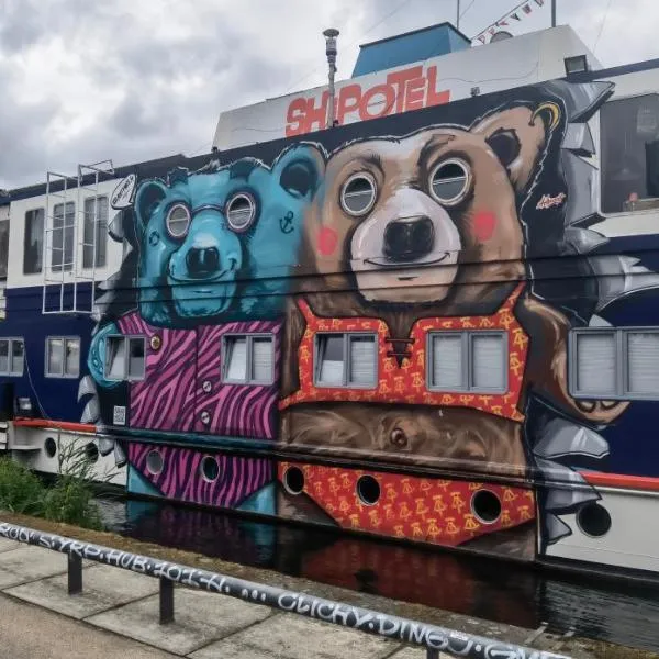 Shipotel-Berlin GmbH, Shipotel Eastern & Shipotel Western，位于柏林的酒店