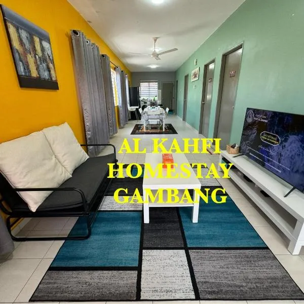 Al Kahfi Homestay @ Residensi PRIMA Gambang，位于双溪林明的酒店