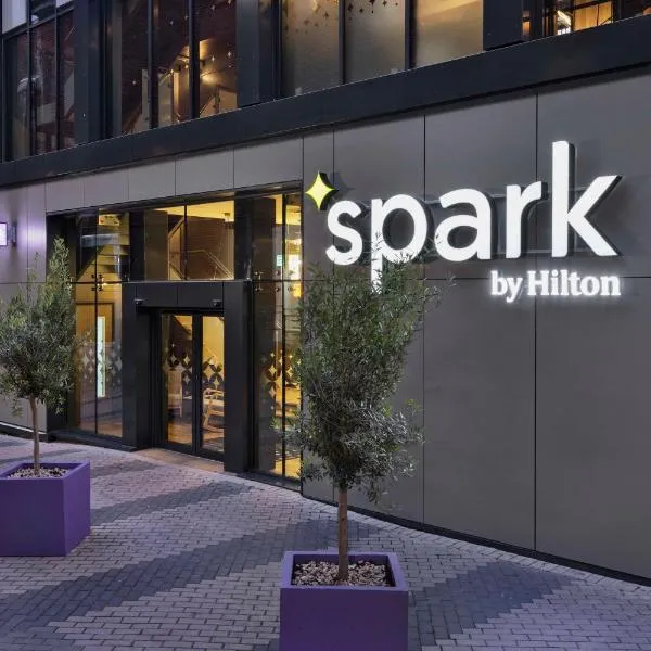 Spark by Hilton London Romford，位于罗姆福特的酒店