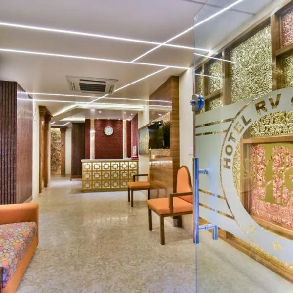 HOTEL RV GOLDEN 50 MTR FROM Golden temple，位于阿姆利则的酒店