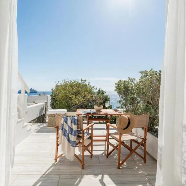 NAMASTE Boutique Apartments Mykonos，位于图罗斯的酒店