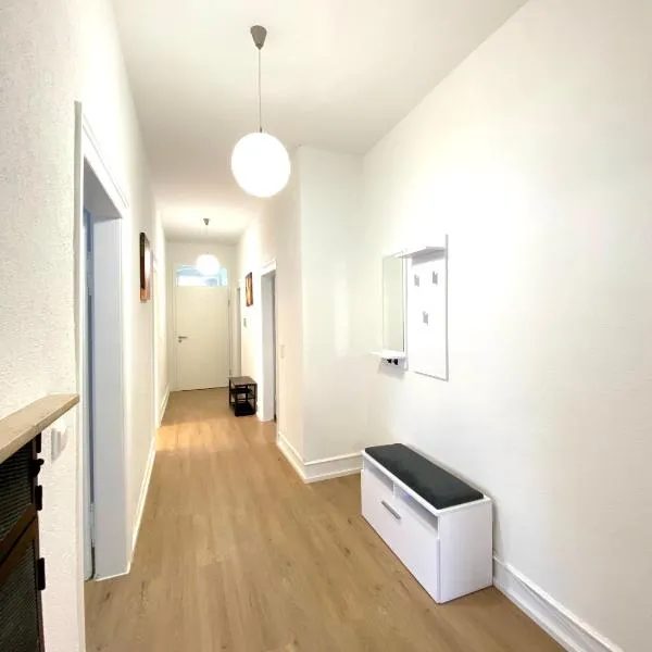 Quiet & Park View - Ulm Mitte，位于乌尔姆的酒店