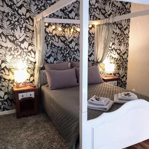 Chambre Nounours et Paillette，位于Braye-sous-Faye的酒店