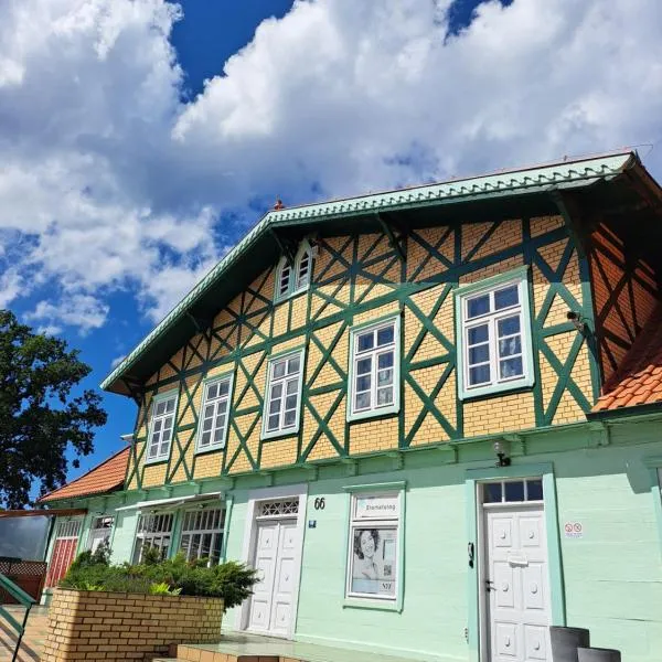 Dom Gościnny，位于米科泽沃的酒店