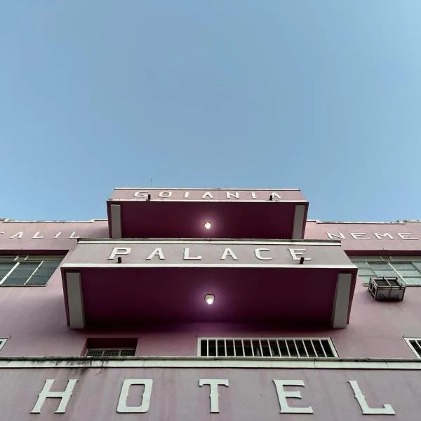 Hotel Goiânia Palace，位于戈亚尼亚的酒店