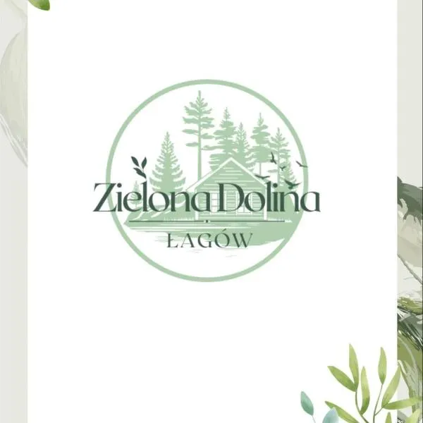 Zielona Dolina，位于尼苏利采的酒店