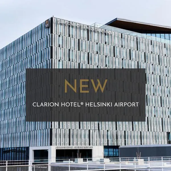 Clarion Hotel Helsinki Airport，位于Box的酒店