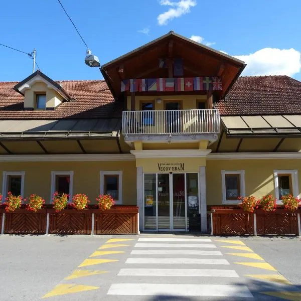 维格弗赫拉姆酒店，位于Dol pri Ljubljani的酒店