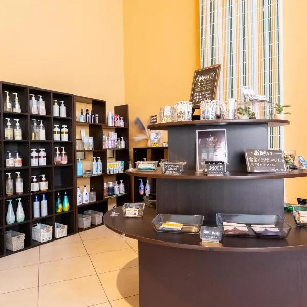 HOTEL Villamure Ogori -ADULT ONLY-，位于鸟栖市的酒店