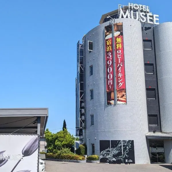 ホテルミュゼ愛子Hotel MUSEE Ayashi，位于仙台的酒店