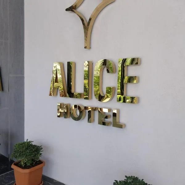 Alice Hotel Antalya，位于拉瑞的酒店