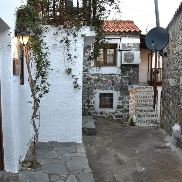 Kactro House，位于萨莫色雷斯的酒店