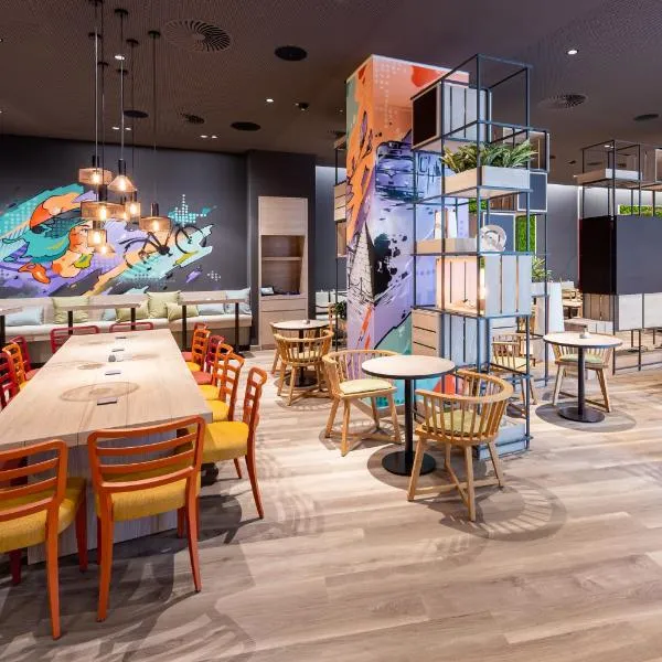 IntercityHotel Karlsruhe，位于卡尔斯鲁厄的酒店