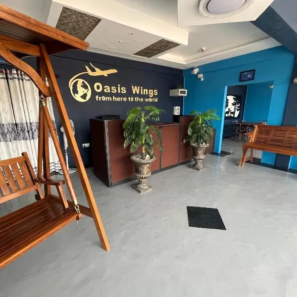 Oasis Wings Hotel，位于Chavalkaddu的酒店