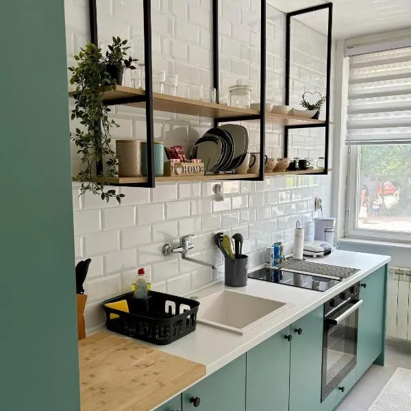 Jenny's Place Sarajevo，位于萨拉热窝的酒店