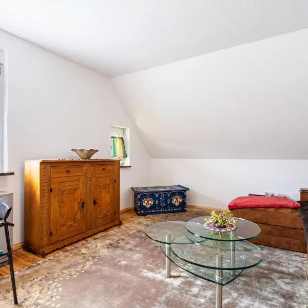 Ferienwohnung im Grünen，位于巴德马斯考的酒店