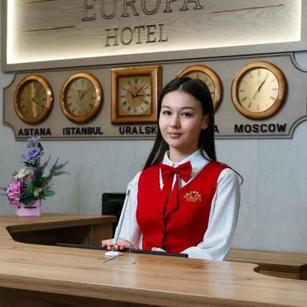 Europa Hotel，位于乌拉尔斯克的酒店