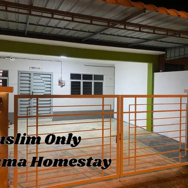 Uzma Homestay Kuala Sg Baru, Melaka，位于彭佳兰巴拉海滩的酒店