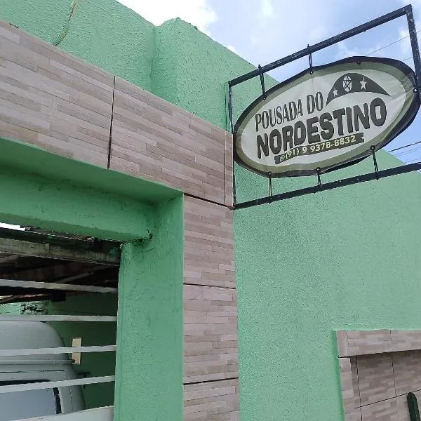 Pousada do Nordestino，位于萨利诺波利斯的酒店