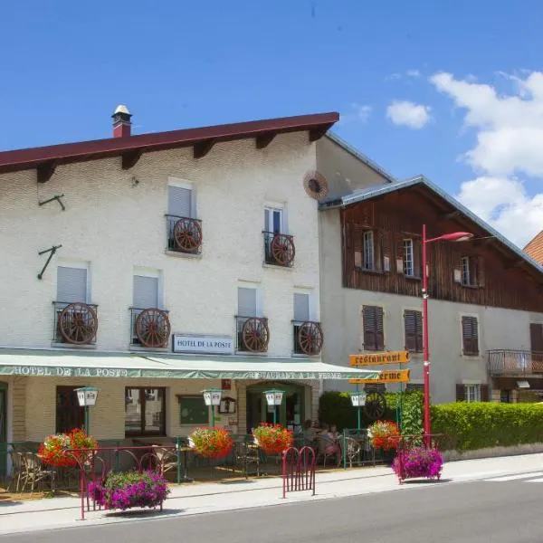 德拉珀斯特酒店，位于Saint-Point-Lac的酒店
