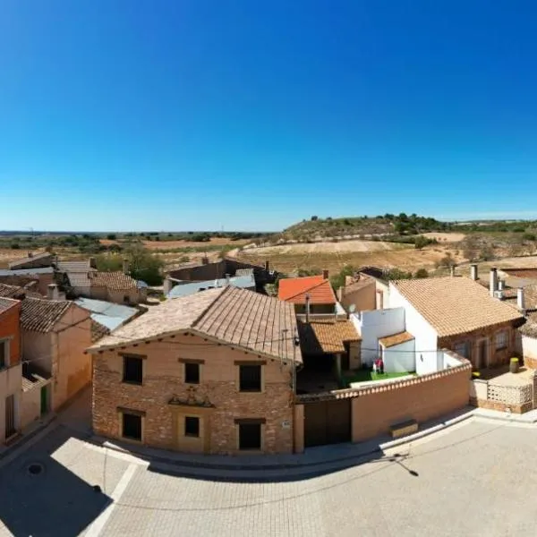 Casa rural Santa Catalina，位于瓦拉雷伊的酒店