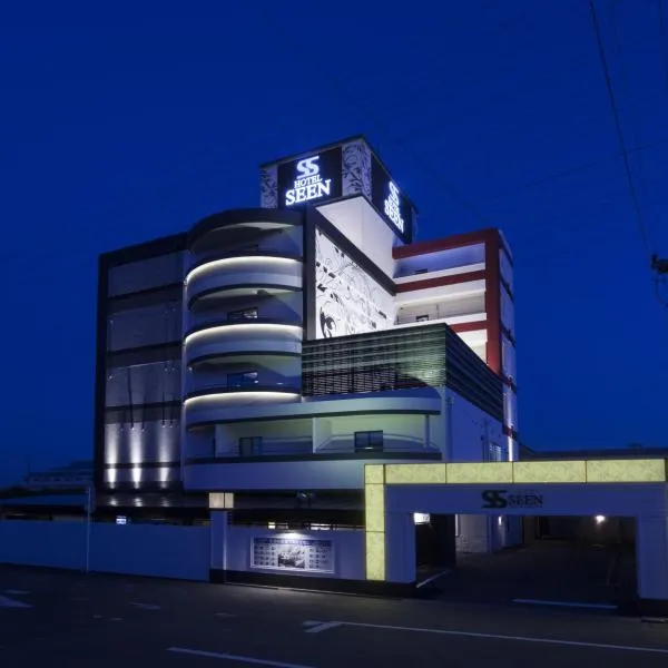 海洋露台希恩情趣酒店（仅限成人），位于Mihama的酒店