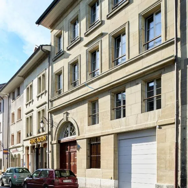Hotel Hine Adon Fribourg，位于Ependes的酒店