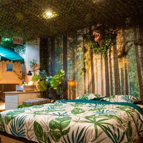 Jurassique Appart，位于Montigny-lès-Metz的酒店