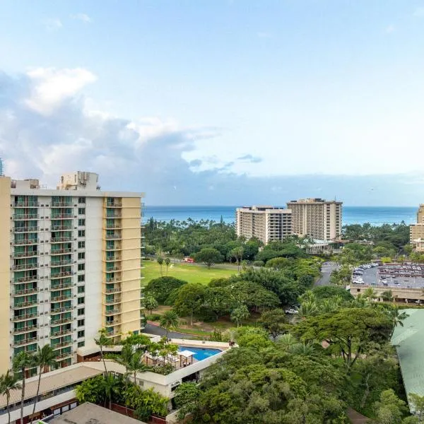 Luana Waikiki Hotel & Suites，位于檀香山的酒店