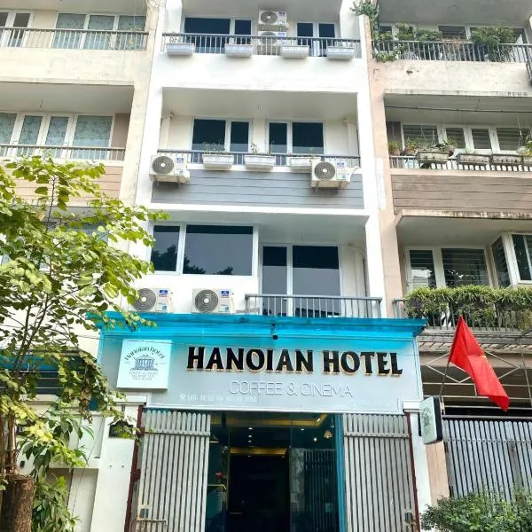 Hanoian Hotel，位于Hà Ðông的酒店