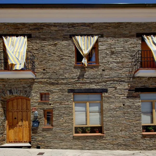 Casa Rural La Breña，位于Talaván的酒店
