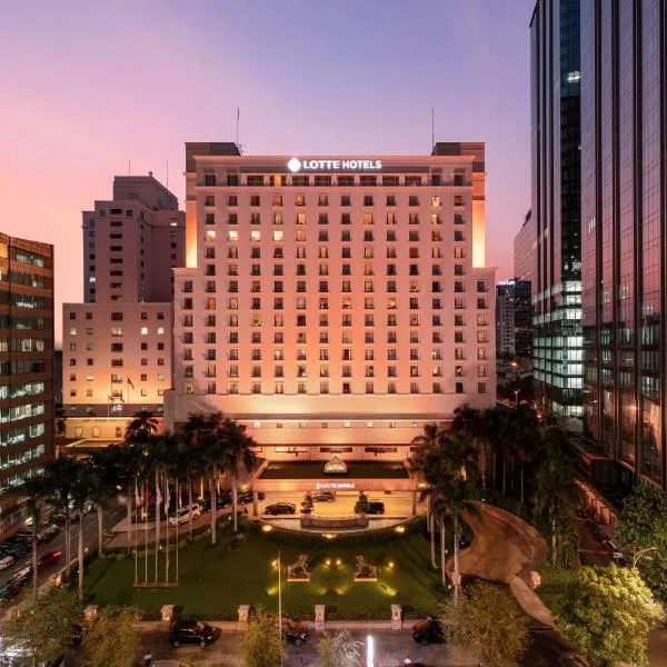 Lotte Hotel Saigon，位于胡志明市的酒店