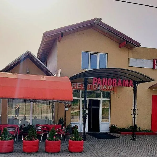 Panorama Prva，位于Žabare的酒店